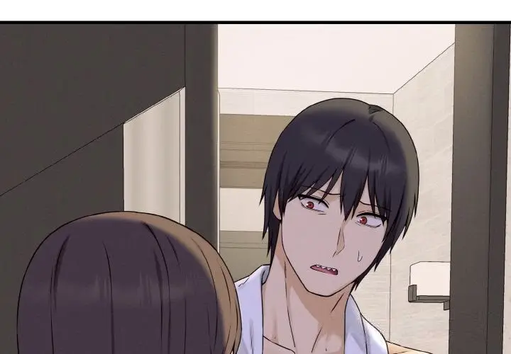 漫画《母女通吃计划》第8话第2张图