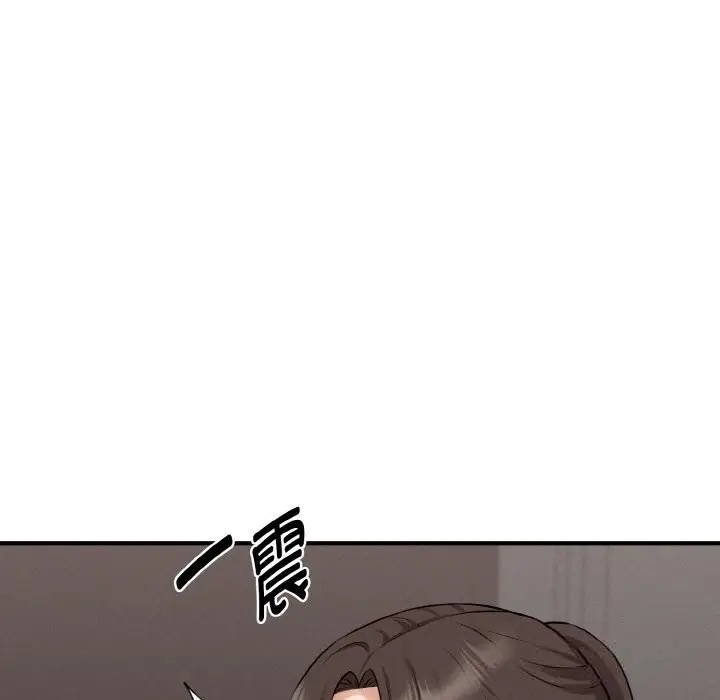 漫画《母女通吃计划》第8话第90张图