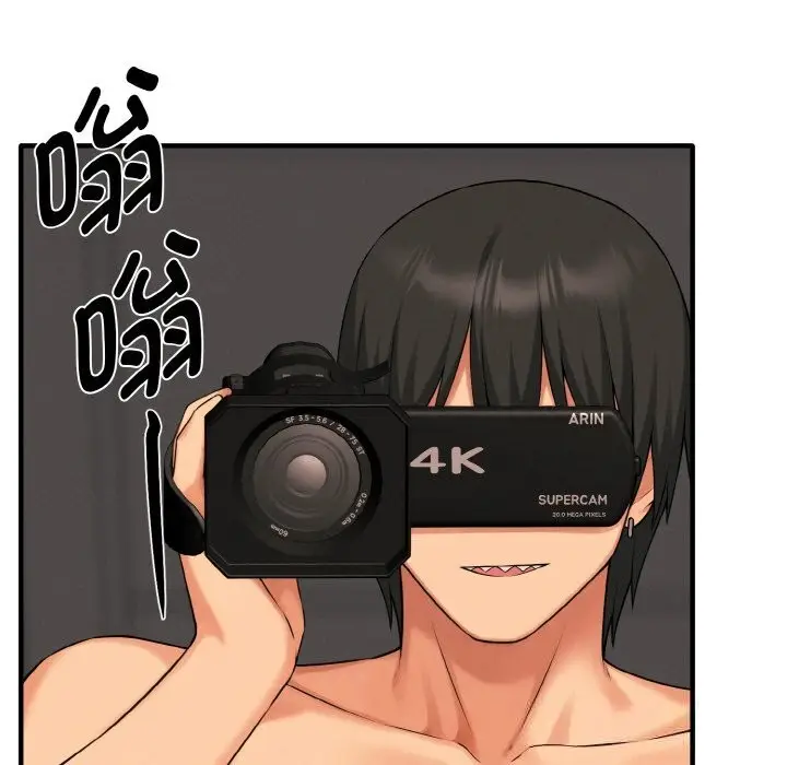 漫画《母女通吃计划》第9话第10张图