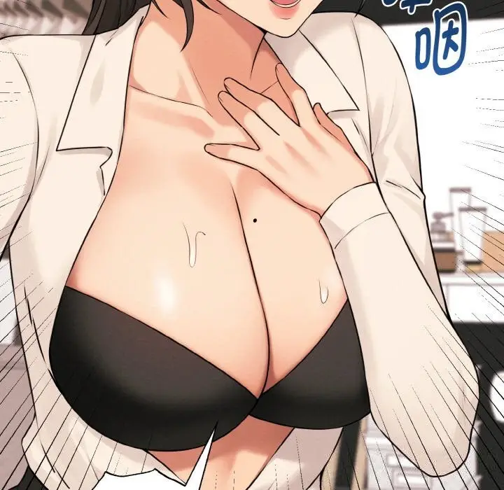 漫画《母女通吃计划》第9话第139张图