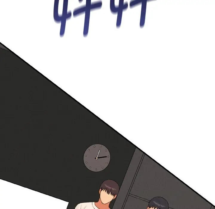 漫画《母女通吃计划》第9话第149张图