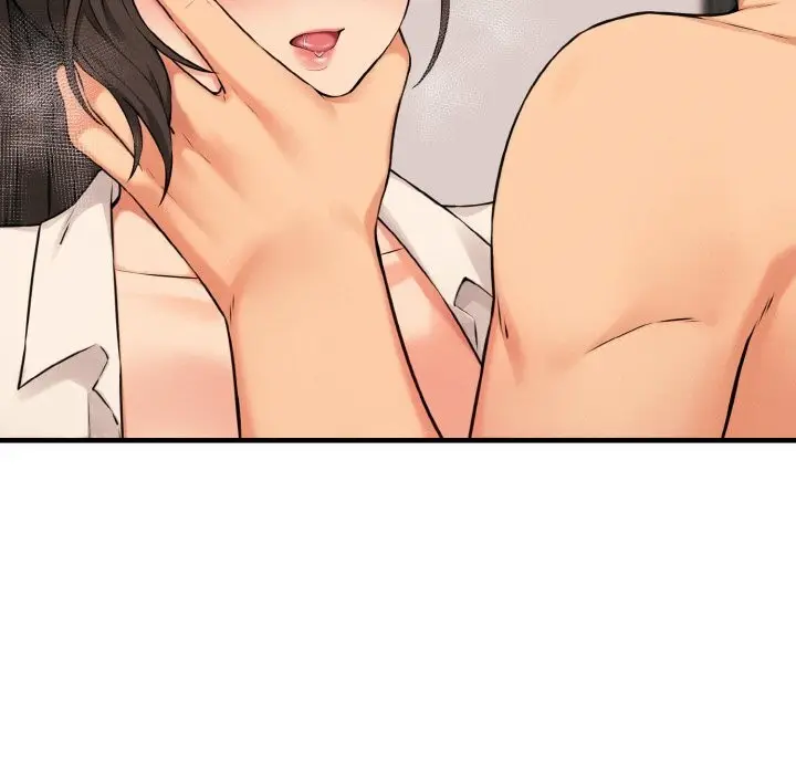漫画《母女通吃计划》第9话第17张图