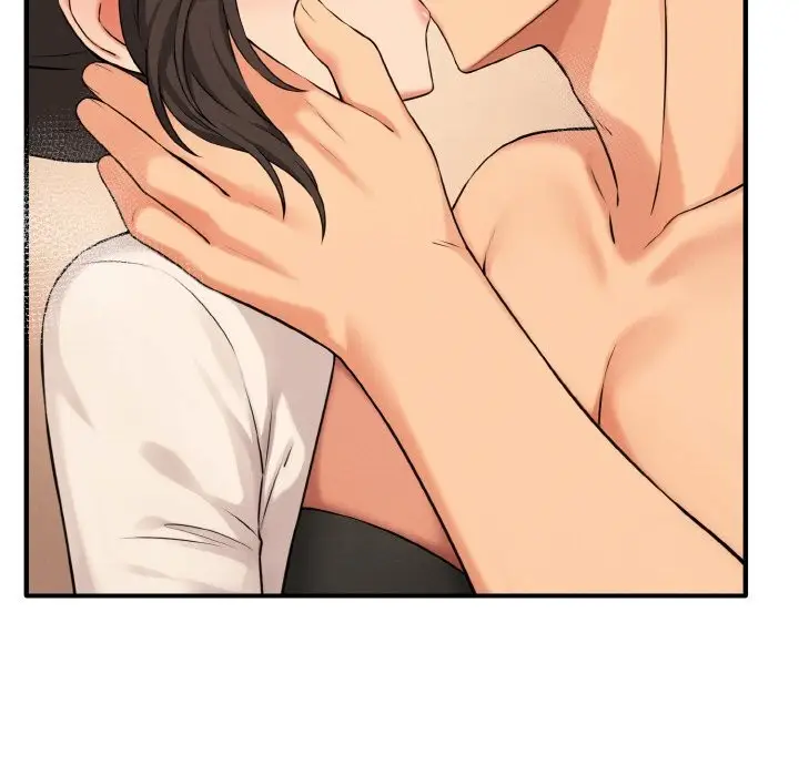漫画《母女通吃计划》第9话第35张图