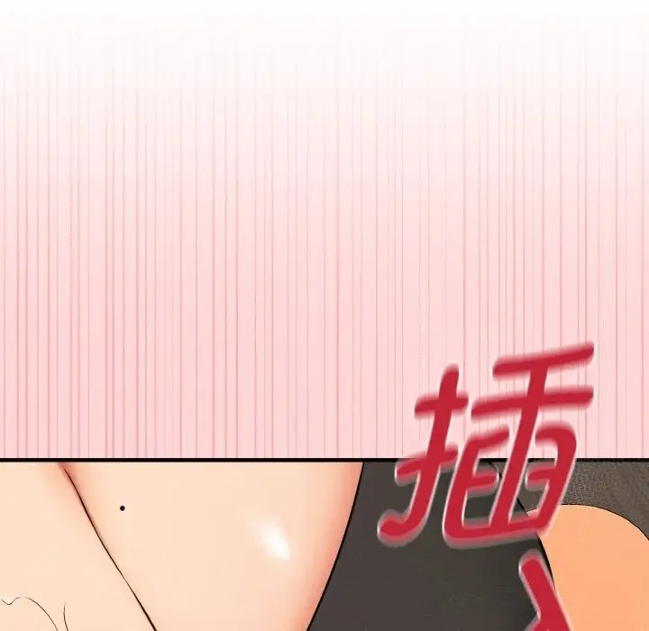 漫画《母女通吃计划》第9话第38张图