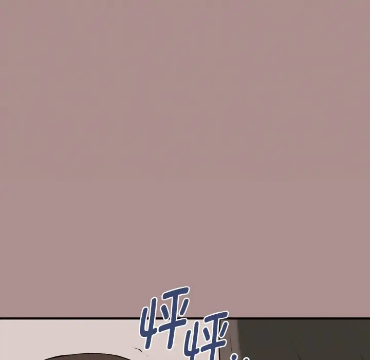 漫画《母女通吃计划》第9话第62张图
