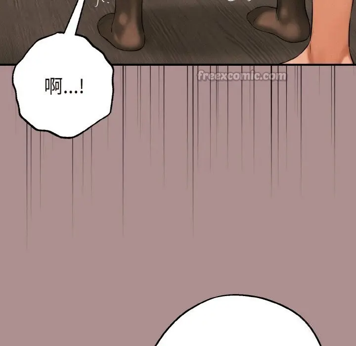 漫画《母女通吃计划》第9话第70张图