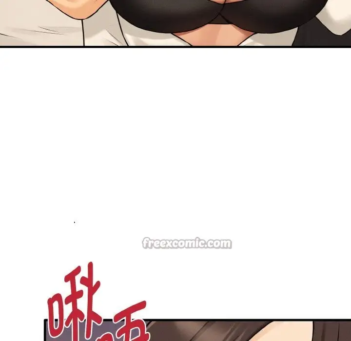 漫画《母女通吃计划》第10话第117张图