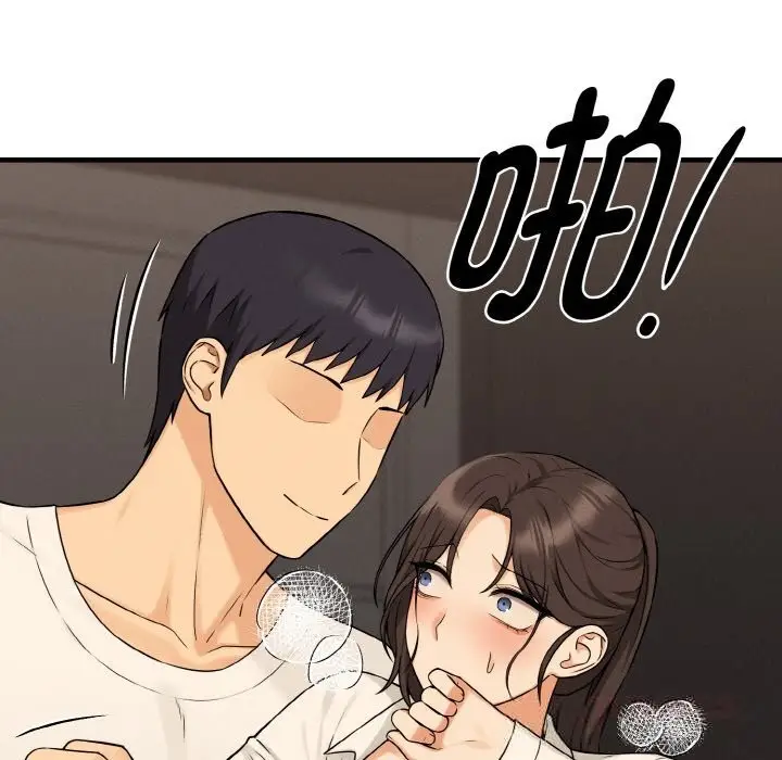 漫画《母女通吃计划》第10话第120张图