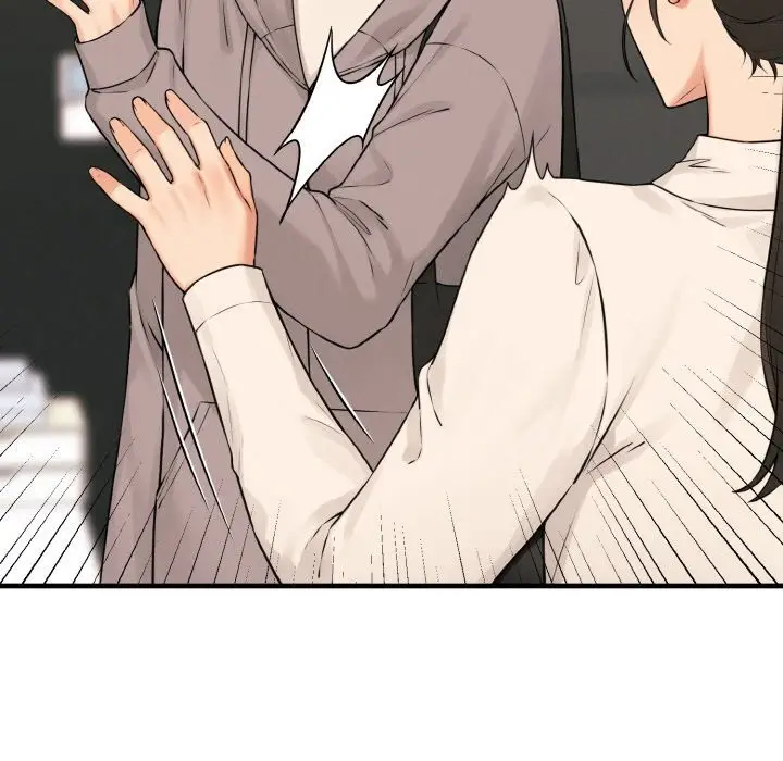 漫画《母女通吃计划》第10话第14张图