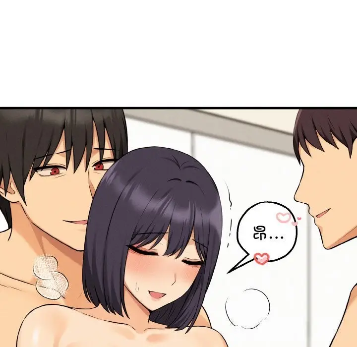 漫画《母女通吃计划》第10话第158张图