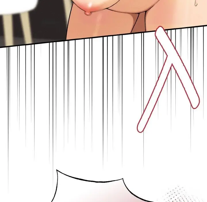 漫画《母女通吃计划》第10话第164张图