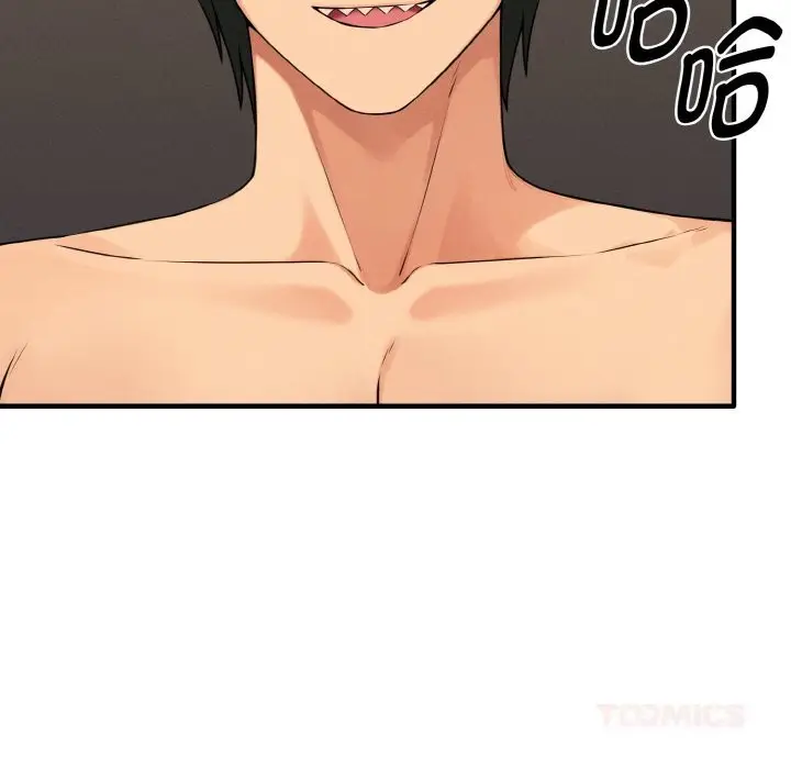 漫画《母女通吃计划》第10话第30张图