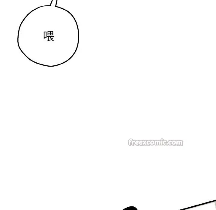 漫画《母女通吃计划》第10话第78张图