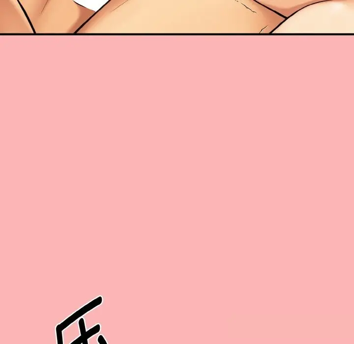 漫画《母女通吃计划》第11话第103张图