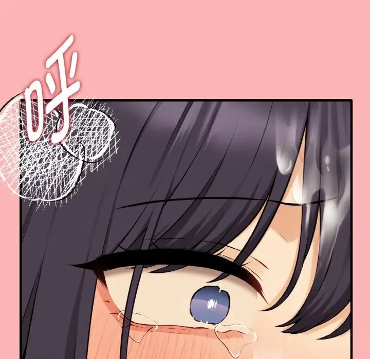 漫画《母女通吃计划》第11话第106张图