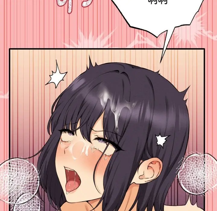 漫画《母女通吃计划》第11话第122张图
