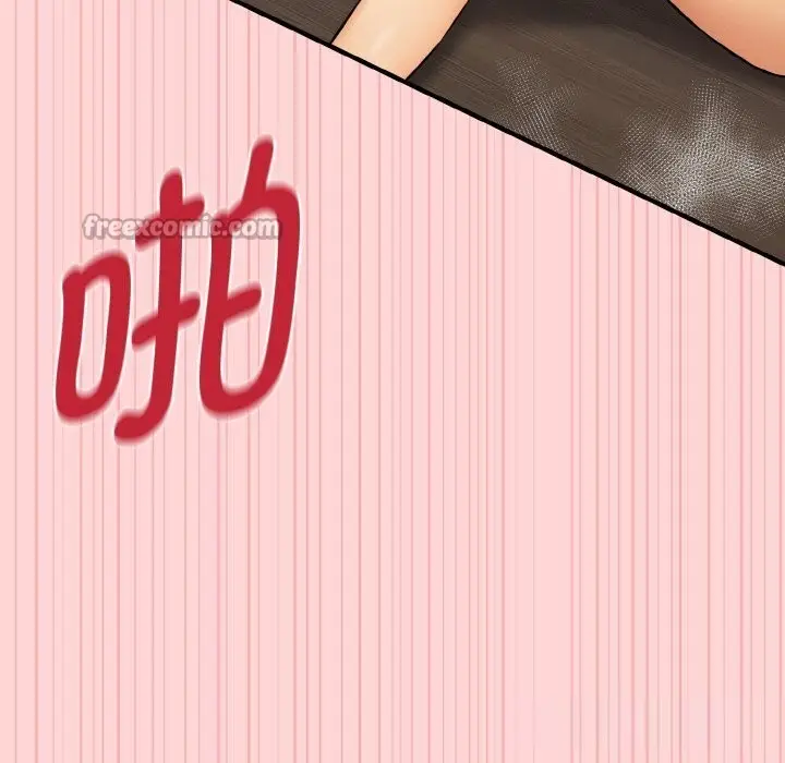 漫画《母女通吃计划》第11话第14张图