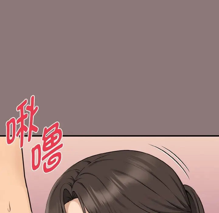 漫画《母女通吃计划》第11话第154张图