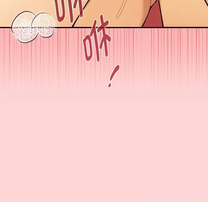 漫画《母女通吃计划》第11话第26张图
