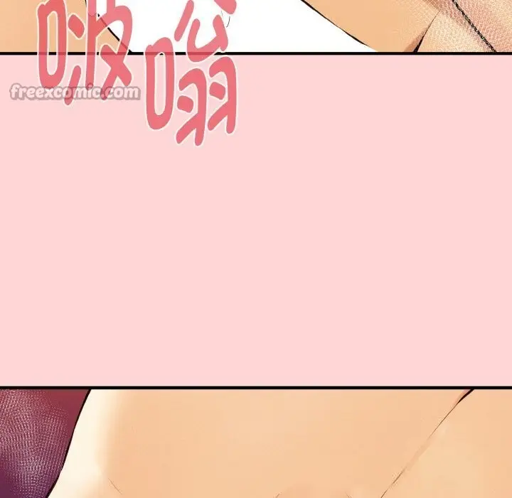 漫画《母女通吃计划》第11话第28张图