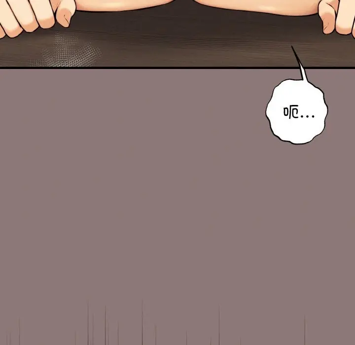 漫画《母女通吃计划》第11话第36张图