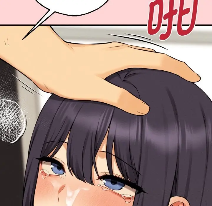 漫画《母女通吃计划》第11话第59张图