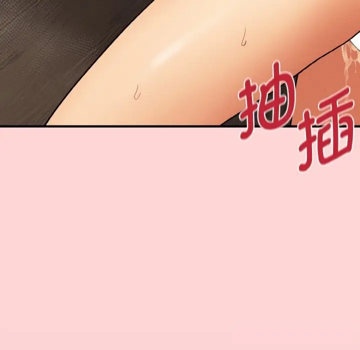 漫画《母女通吃计划》第11话第63张图
