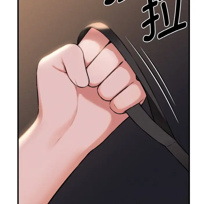 漫画《母女通吃计划》第12话第143张图