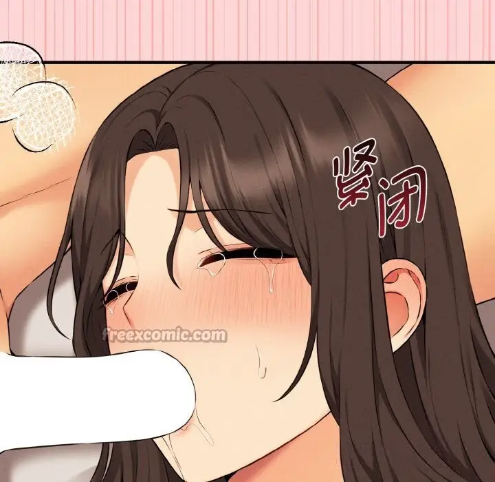 漫画《母女通吃计划》第12话第42张图