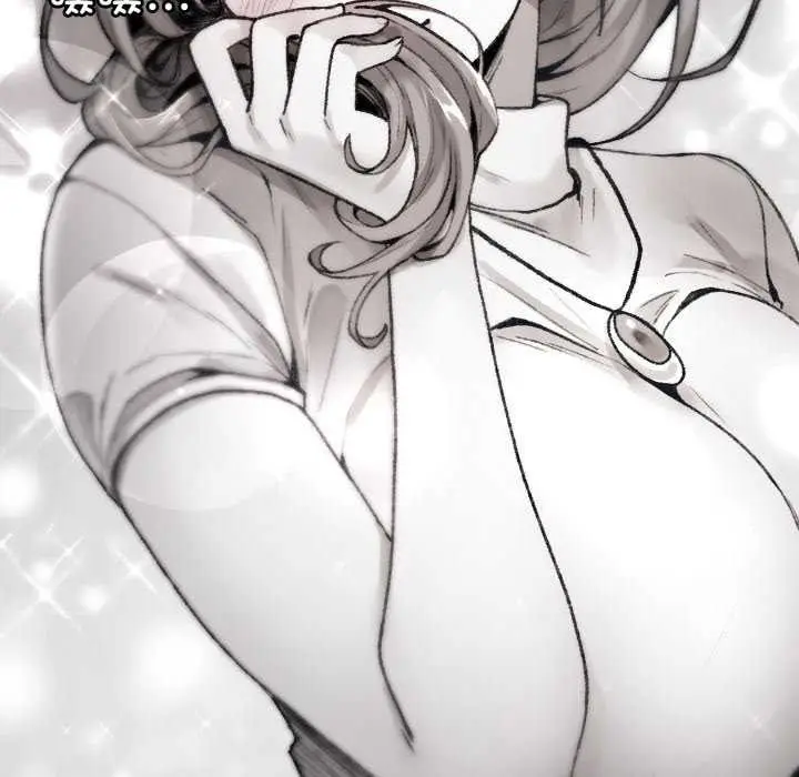 漫画《叔叔，我们来试试吧!/当叔叔变成侄女/我和叔叔互换灵魂!?》第3话第127张图