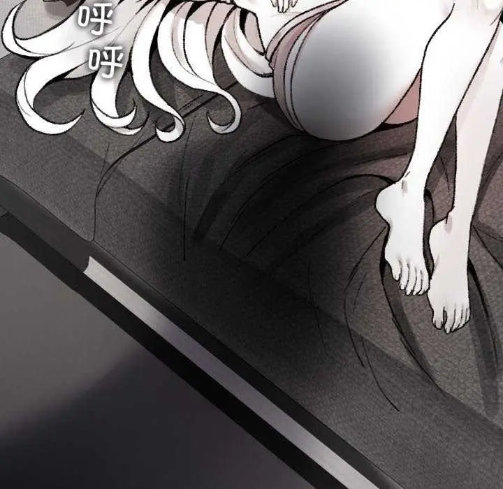 漫画《叔叔，我们来试试吧!/当叔叔变成侄女/我和叔叔互换灵魂!?》第3话第13张图