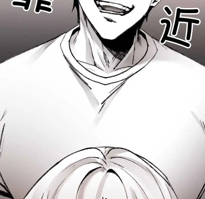 漫画《叔叔，我们来试试吧!/当叔叔变成侄女/我和叔叔互换灵魂!?》第3话第37张图