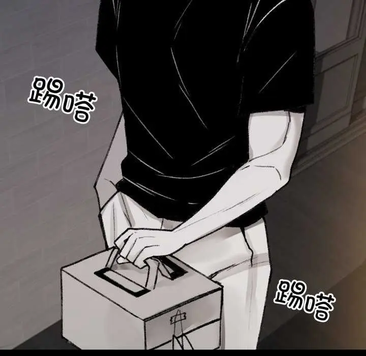 漫画《叔叔，我们来试试吧!/当叔叔变成侄女/我和叔叔互换灵魂!?》第3话第7张图