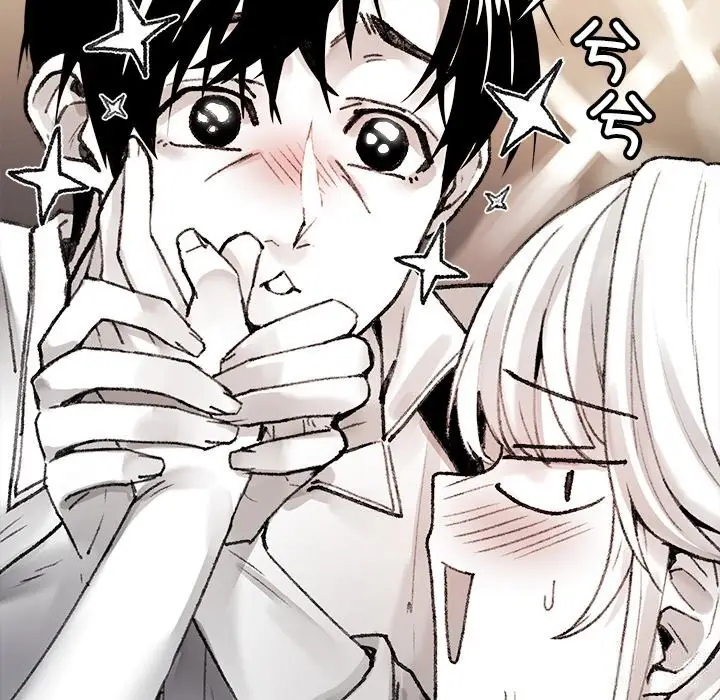 漫画《叔叔，我们来试试吧!/当叔叔变成侄女/我和叔叔互换灵魂!?》第6话第18张图