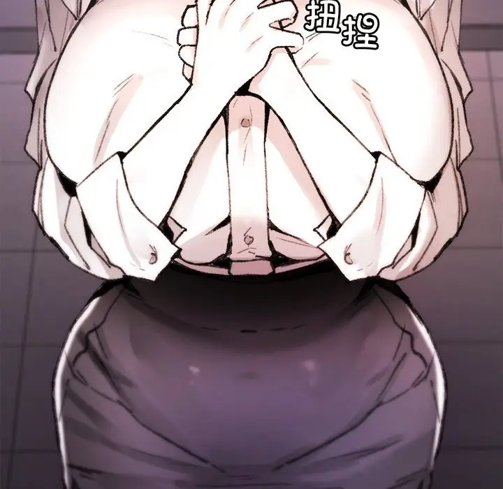 漫画《叔叔，我们来试试吧!/当叔叔变成侄女/我和叔叔互换灵魂!?》第7话第110张图