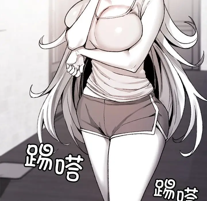 漫画《叔叔，我们来试试吧!/当叔叔变成侄女/我和叔叔互换灵魂!?》第7话第13张图