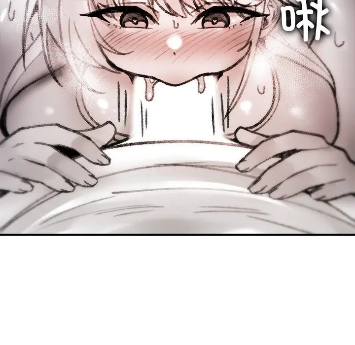 漫画《叔叔，我们来试试吧!/当叔叔变成侄女/我和叔叔互换灵魂!?》第7话第162张图