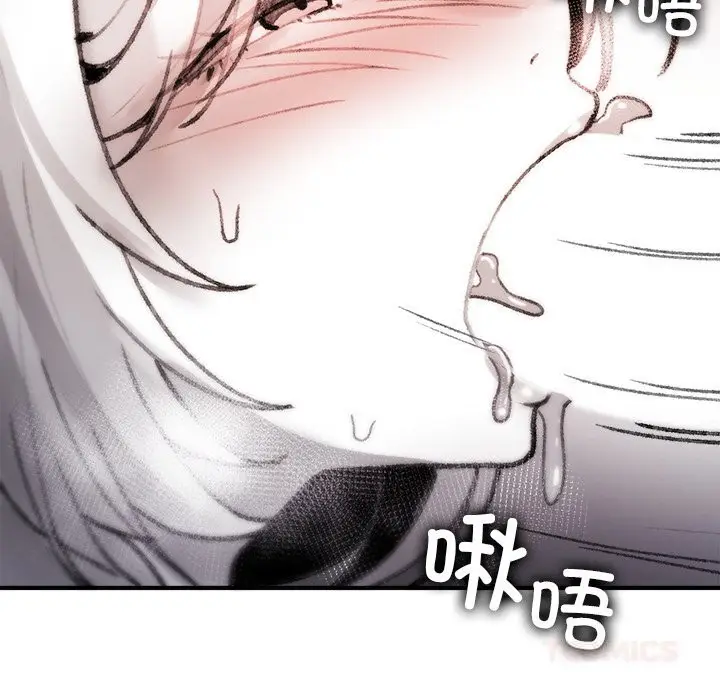 漫画《叔叔，我们来试试吧!/当叔叔变成侄女/我和叔叔互换灵魂!?》第7话第164张图