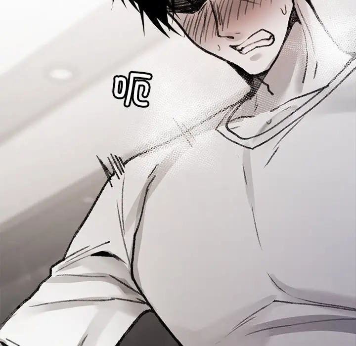 漫画《叔叔，我们来试试吧!/当叔叔变成侄女/我和叔叔互换灵魂!?》第7话第179张图