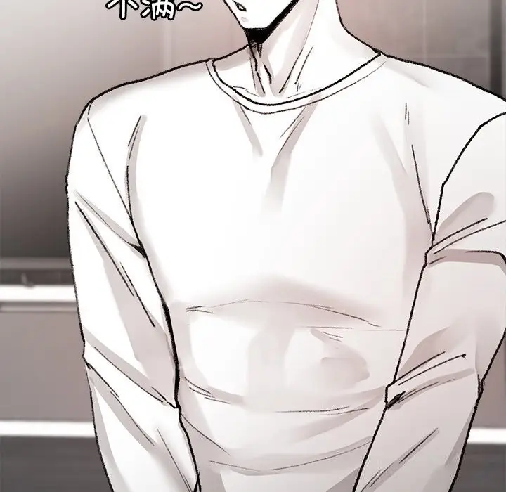 漫画《叔叔，我们来试试吧!/当叔叔变成侄女/我和叔叔互换灵魂!?》第7话第25张图