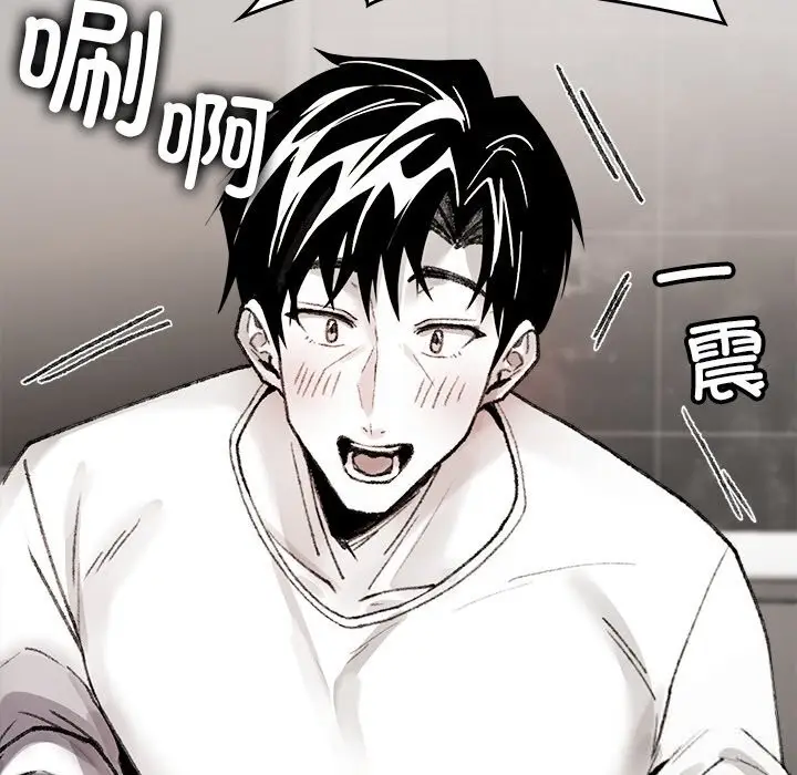 漫画《叔叔，我们来试试吧!/当叔叔变成侄女/我和叔叔互换灵魂!?》第7话第39张图