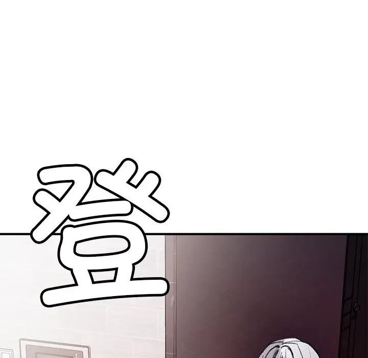 漫画《叔叔，我们来试试吧!/当叔叔变成侄女/我和叔叔互换灵魂!?》第8话第124张图