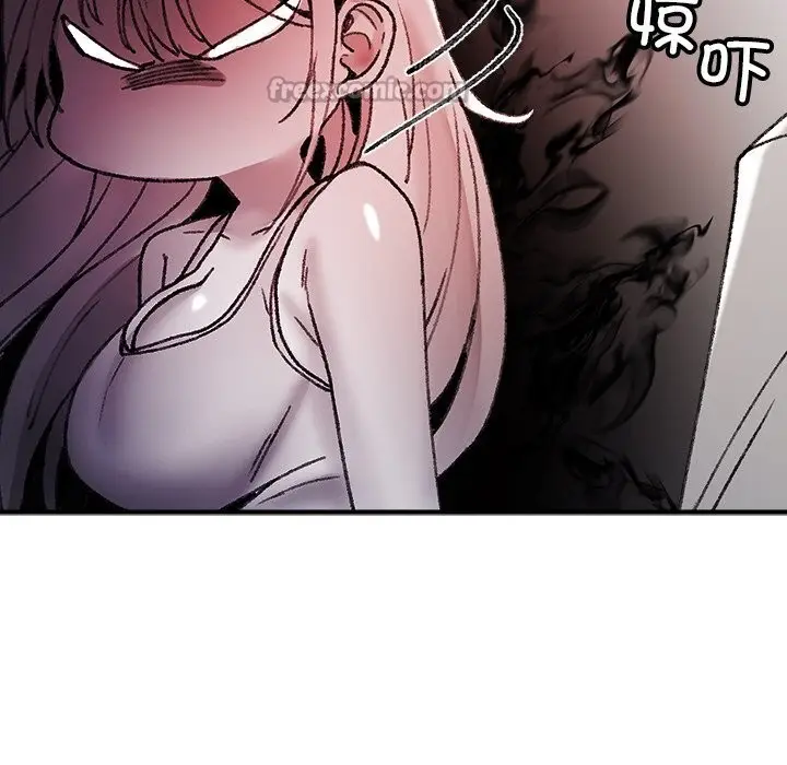 漫画《叔叔，我们来试试吧!/当叔叔变成侄女/我和叔叔互换灵魂!?》第8话第140张图