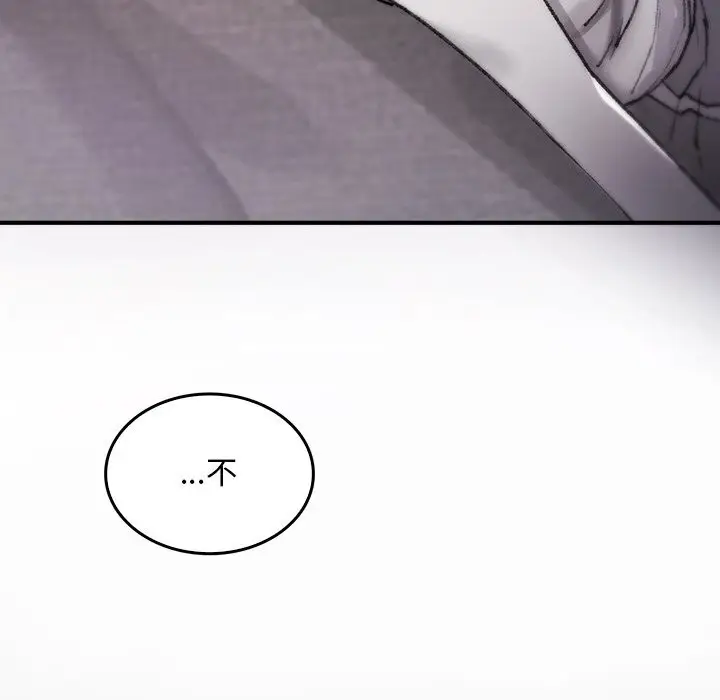 漫画《叔叔，我们来试试吧!/当叔叔变成侄女/我和叔叔互换灵魂!?》第8话第22张图