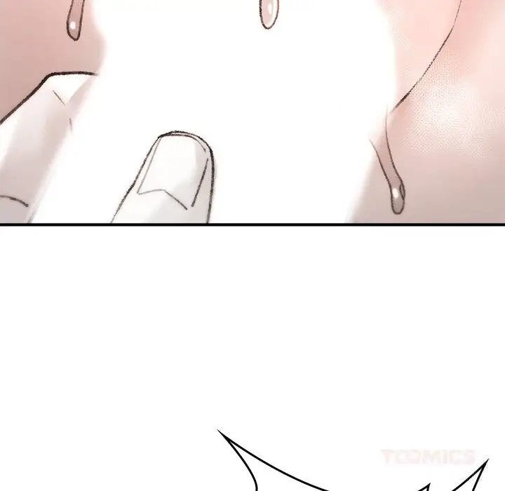 漫画《叔叔，我们来试试吧!/当叔叔变成侄女/我和叔叔互换灵魂!?》第8话第30张图