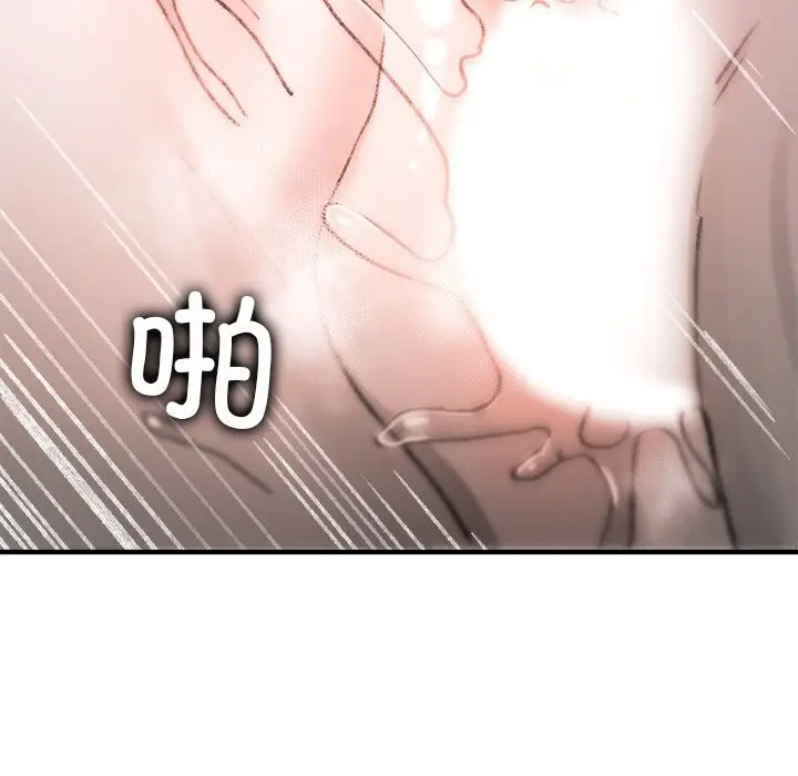 漫画《叔叔，我们来试试吧!/当叔叔变成侄女/我和叔叔互换灵魂!?》第8话第35张图