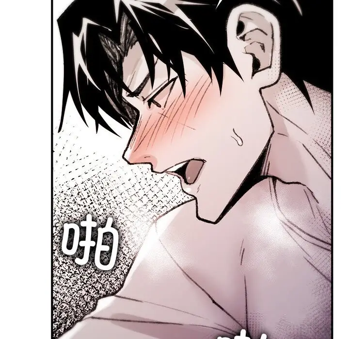漫画《叔叔，我们来试试吧!/当叔叔变成侄女/我和叔叔互换灵魂!?》第8话第41张图