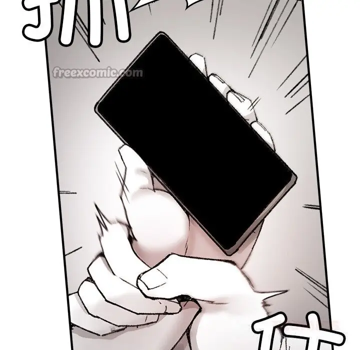 漫画《叔叔，我们来试试吧!/当叔叔变成侄女/我和叔叔互换灵魂!?》第8话第84张图