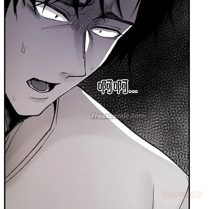 漫画《叔叔，我们来试试吧!/当叔叔变成侄女/我和叔叔互换灵魂!?》第9话第28张图