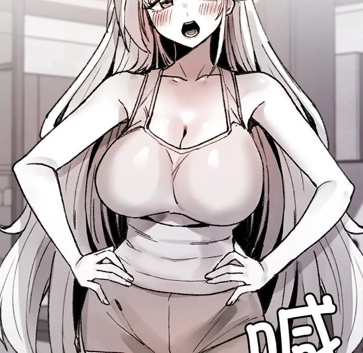 漫画《叔叔，我们来试试吧!/当叔叔变成侄女/我和叔叔互换灵魂!?》第9话第40张图